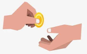 先付款后合同6篇