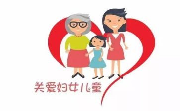 校妇联工作述职报告8篇