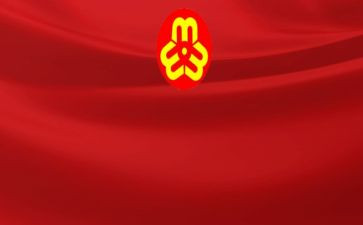 2023镇妇联工作计划推荐8篇