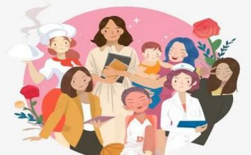 妇女活动领导讲话稿6篇