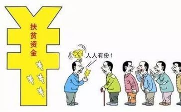 扶贫工作2023年工作计划优质8篇