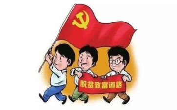 扶贫站工作总结通用7篇