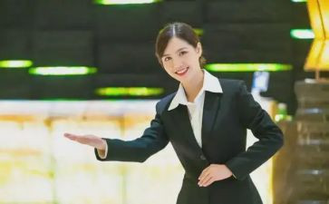 服务中心的工作计划推荐7篇