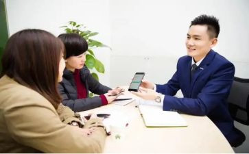 服务中心的工作计划8篇