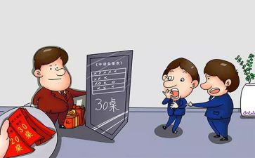 负责项目工作总结7篇