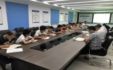 2024干部培训心得6篇