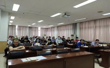 干部培训班培训心得精选8篇