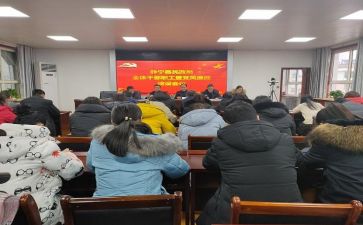老干部个人工作总结7篇