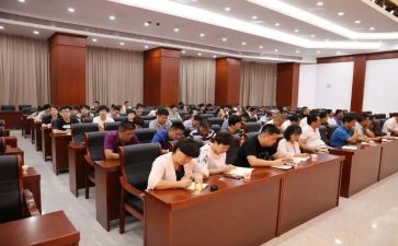 干部培训课心得体会推荐7篇