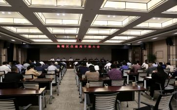2023干部组工作计划推荐6篇