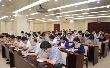 干部的自我鉴定5篇