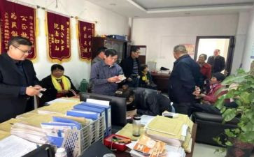 刚工作的入党申请书推荐6篇