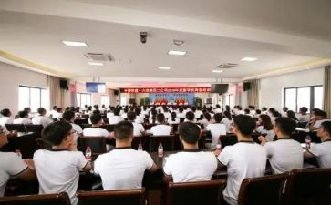 护士岗前培训总结6篇