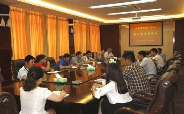 中学岗前培训心得体会6篇