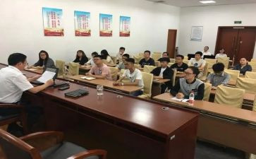 医院入职岗前培训心得体会6篇