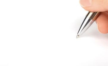 幼儿园纲要心得参考8篇