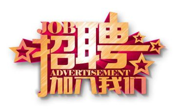 学生会干事个人工作总结范文7篇