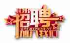 干事演讲稿精选7篇