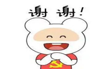 感谢您爷爷作文7篇
