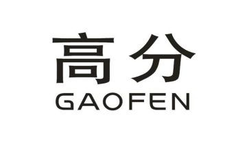 高分读后感作文7篇