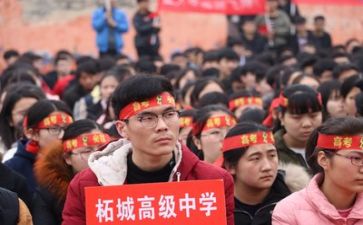 2024高考作文范文推荐7篇