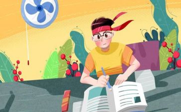 高三数学日工作计划范文5篇