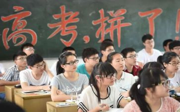 高三毕业教师讲话稿7篇