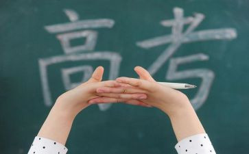 2023高三英语教学计划精选8篇