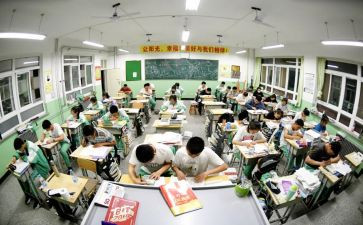高三教师工作总结个人总结参考8篇