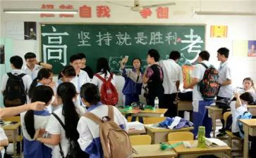 高三工作计划生物7篇