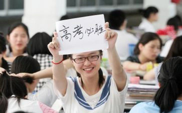 高三英语2023工作计划6篇