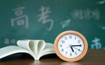 我高三了作文优秀7篇