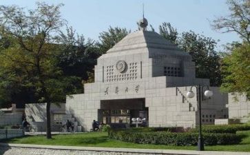 高校2024年工作总结7篇
