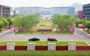 高校教师年度工作总结6篇