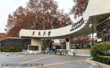 高校毕业个人总结7篇