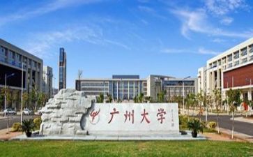 高校年度总结优质6篇