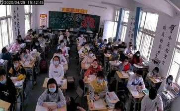 高一学期自我总结5篇