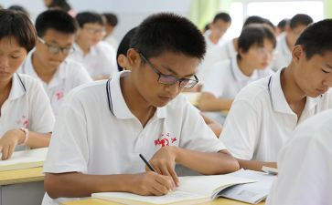高一物理学期教学工作计划6篇