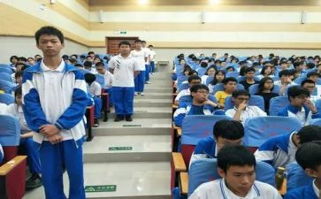 高一生物下学期工作计划6篇