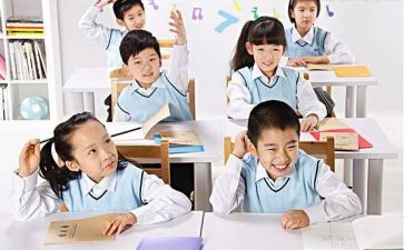 高职职班主任工作计划6篇
