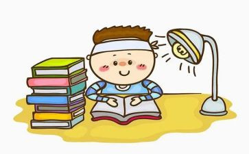 高中数学教师工作计划2023最新7篇