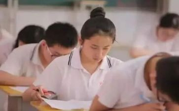 高中心得体会7篇