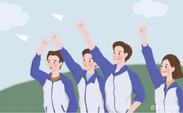 教师工作总结高中8篇