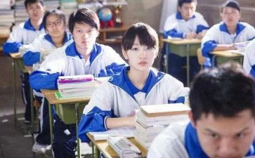 高中数学教师月工作计划2023优质5篇
