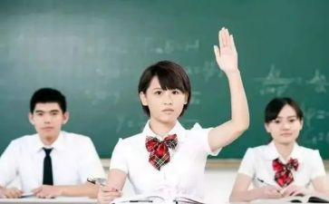 高中数学教师月工作计划2023推荐8篇