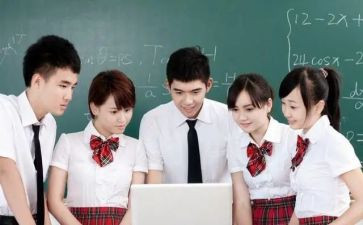 对高中演讲稿优秀6篇