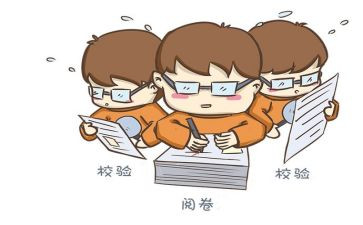 高中英语教师述职报告8篇