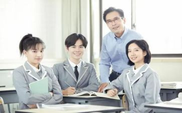 高中团委工作计划6篇
