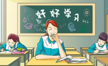 2024高中军训心得体会600字5篇