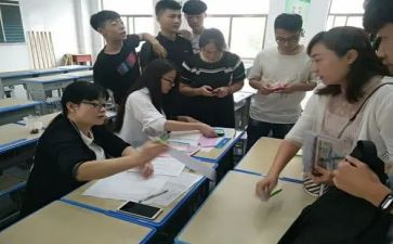 跟班心得体会参考8篇